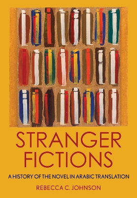 Cover of Stranger Fictions