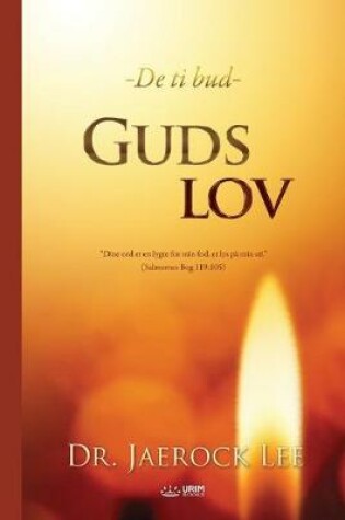 Cover of Guds lov(Danish)