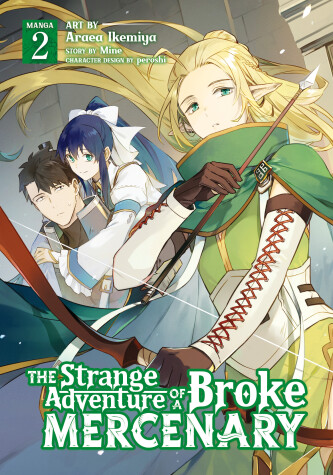 Cover of The Strange Adventure of a Broke Mercenary (Manga) Vol. 2