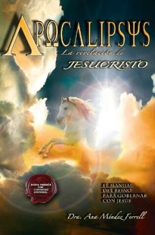 Cover of Apocalipsis, La Revelacion de Jesucristo (2016 Version)