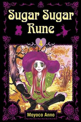 Book cover for Sugar Sugar Rune 4