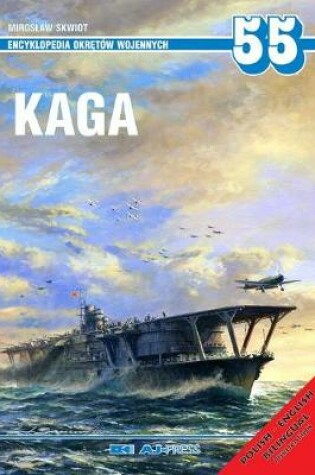 Cover of Kaga