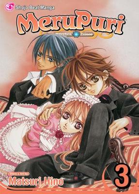 Cover of MeruPuri, Vol. 3