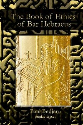 Cover of The Book of Ethics