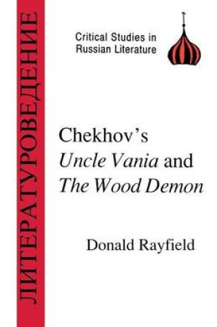 Cover of Chekhov's "Uncle Vanya" and the "Wood Demon"