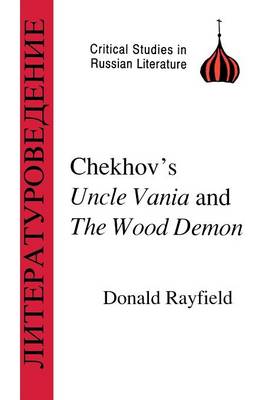 Cover of Chekhov's "Uncle Vanya" and the "Wood Demon"