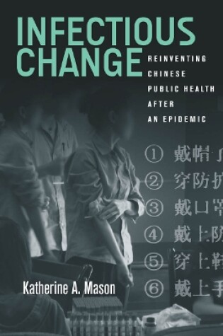 Cover of Infectious Change