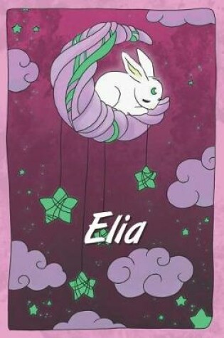 Cover of Elia