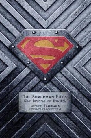Cover of The Superman Files