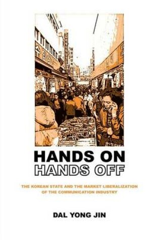 Cover of Hands On/Hands Off