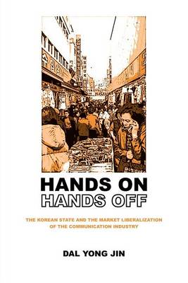 Book cover for Hands On/Hands Off