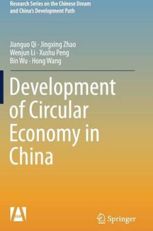Cover of Development of Circular Economy in China