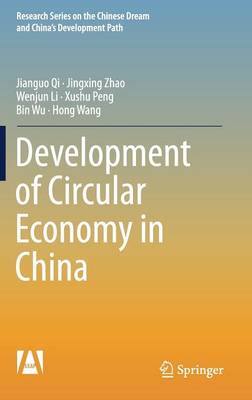 Book cover for Development of Circular Economy in China