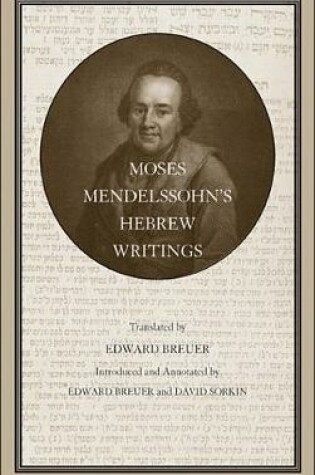 Cover of Moses Mendelssohn's Hebrew Writings