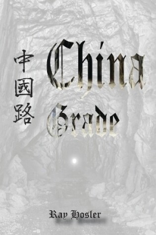 Cover of China Grade