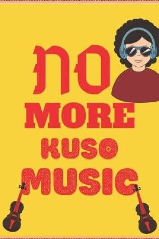 Cover of No More Kuso Music