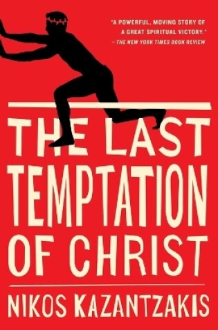 Cover of The Last Temptation of Christ