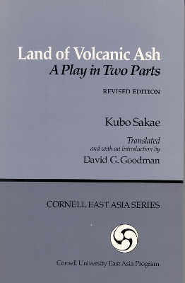 Cover of Land of Volcanic Ash