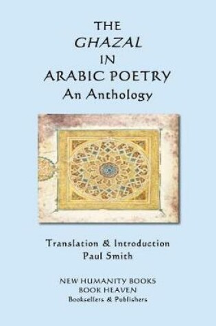 Cover of The Ghazal in Arabic Poetry