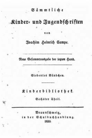 Cover of Sammtliche Kinder und Jugend schriften