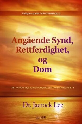 Cover of Angående Synd, Rettferdighet, og Dom