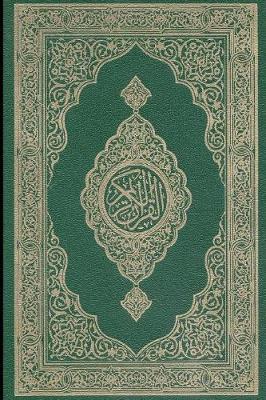 Book cover for The Noble Quran