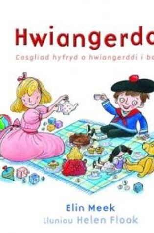 Cover of Hwiangerddi