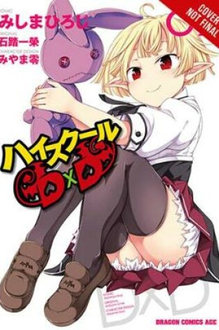 Cover of High School DxD, Vol. 7