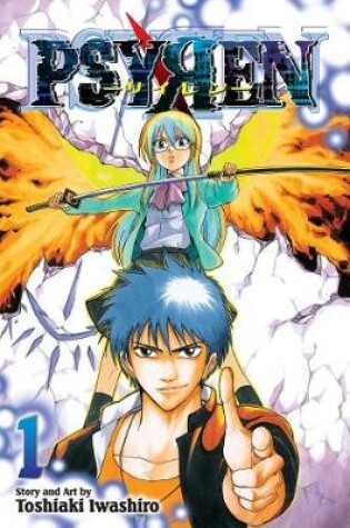 Cover of Psyren, Vol. 1