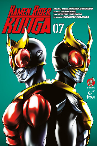 Cover of Kamen Rider Kuuga Vol. 7