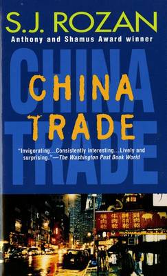 Book cover for China Trade