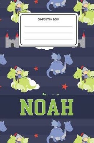 Cover of Composition Book Noah