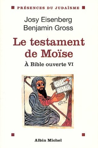 Cover of Testament de Moise (Le)