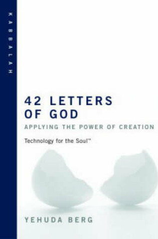 Cover of The 42 Letters of God