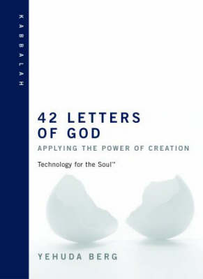 Book cover for The 42 Letters of God