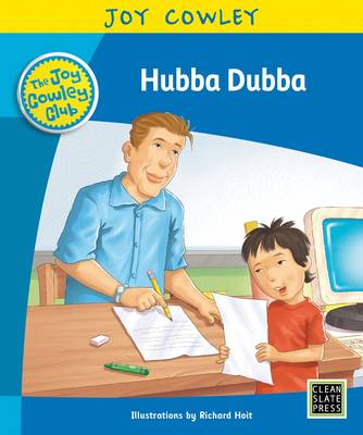 Book cover for Hubba Dubba