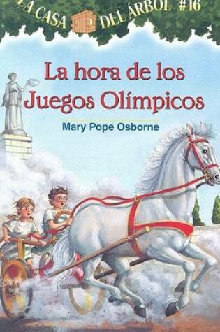 Cover of La Hora de los Juegos Olimpicos