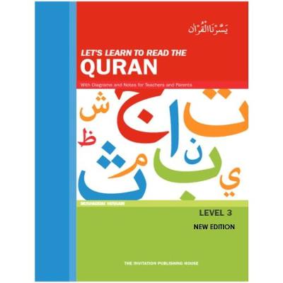 Book cover for Let's Learn to Read the Quran - Level 3