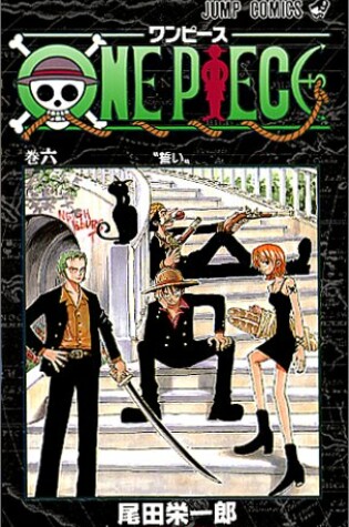 Cover of One Piece Vol 6