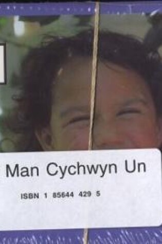 Cover of PM Man Cychwyn Un (Pecyn)