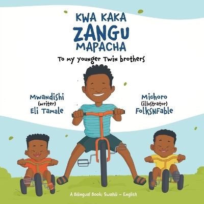 Book cover for Kwa Kaka Zangu Mapacha