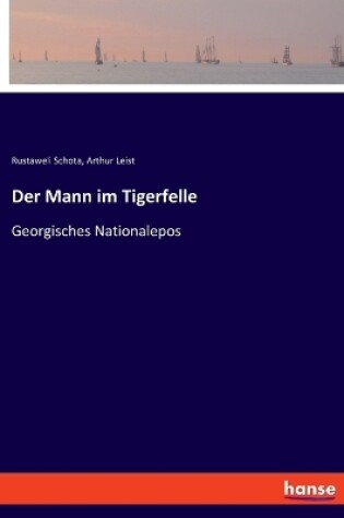 Cover of Der Mann im Tigerfelle