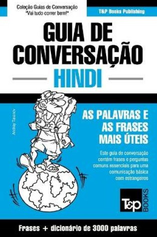 Cover of Guia de Conversacao - Hindi - as palavras e as frases mais uteis