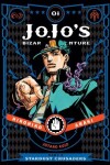 Book cover for JoJo's Bizarre Adventure: Part 3--Stardust Crusaders, Vol. 1