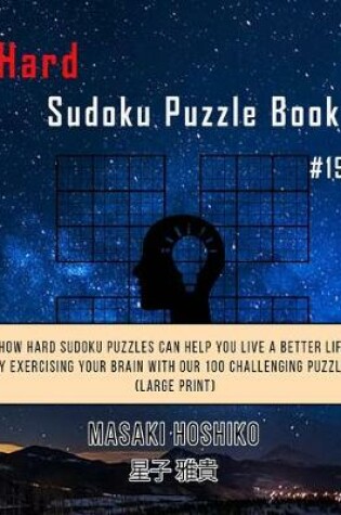 Cover of Hard Sudoku Puzzle Book #19