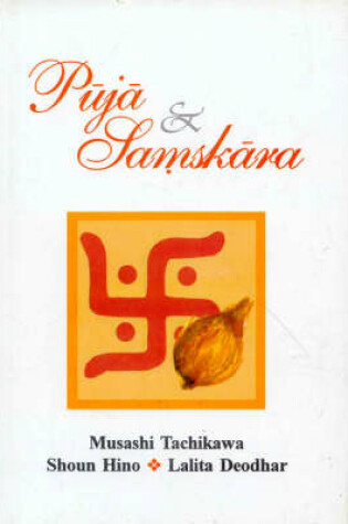 Cover of Puja and Samskara