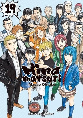 Cover of Hinamatsuri Volume 19