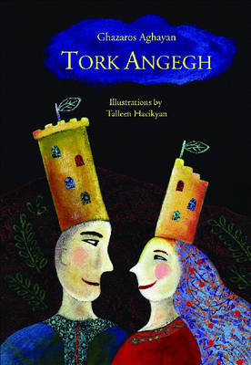 Book cover for Tork Angegh