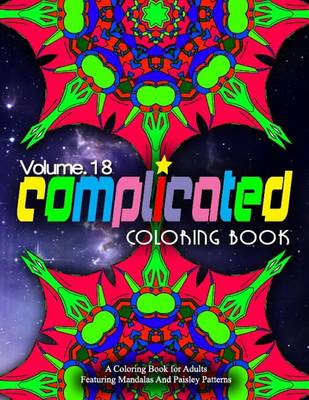 Book cover for COMPLICATED COLORING BOOKS - Vol.18
