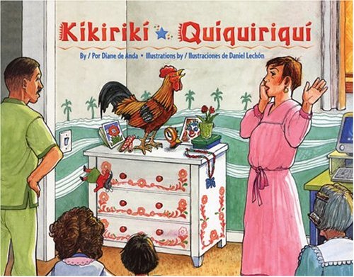 Book cover for Kikiriki/Quiquiriqui